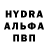 Alpha-PVP СК iRiu