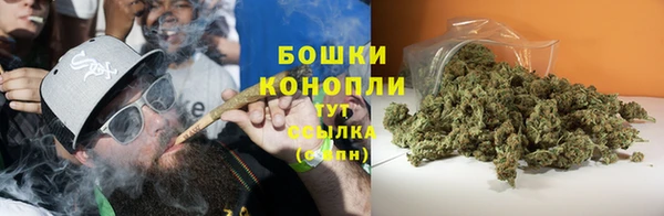 MDMA Бугульма
