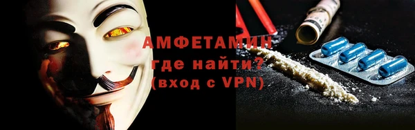 бутират Богданович