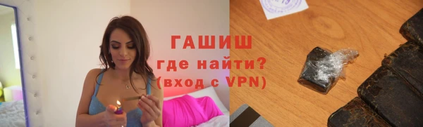 бутират Богданович