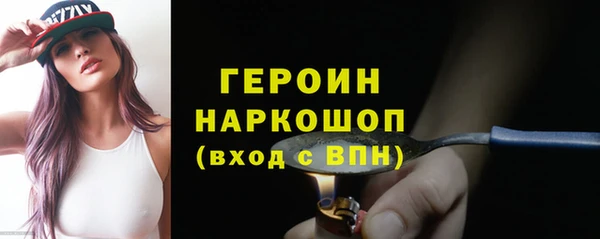 бутират Богданович