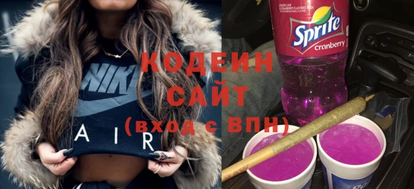 бутират Богданович