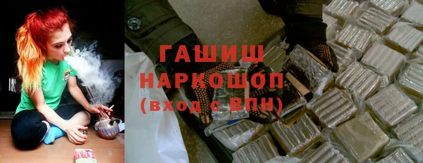 бутират Богданович
