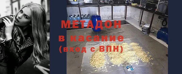 амф Богородск