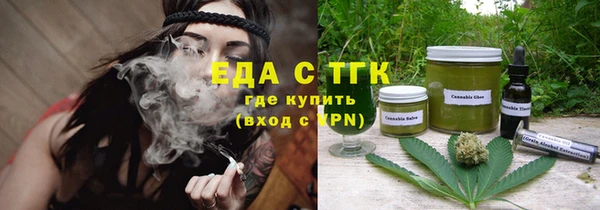 бутират Богданович